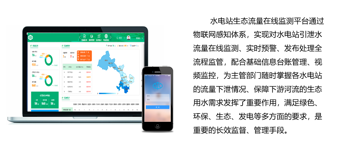 微(wēi)信截圖_20221207171244.png